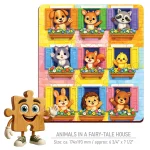 Wooden Puzzle 20 Animals in a Fairy-Tale House 1